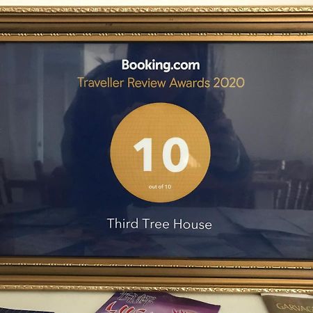 Third Tree House Βίλα Κόλερεϊν Εξωτερικό φωτογραφία